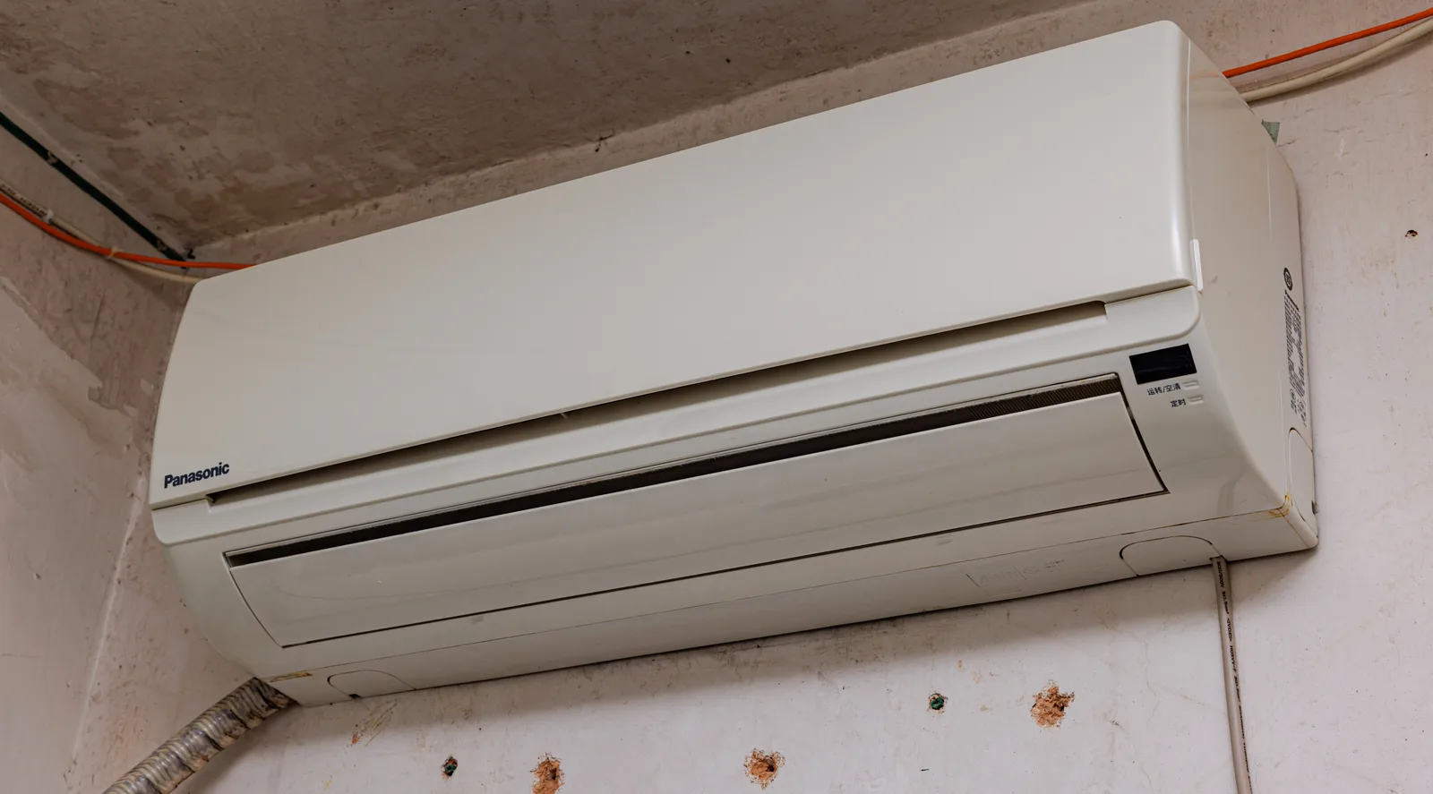 Unité intérieure design d'une pompe à chaleur air-air de marque Panasonic
